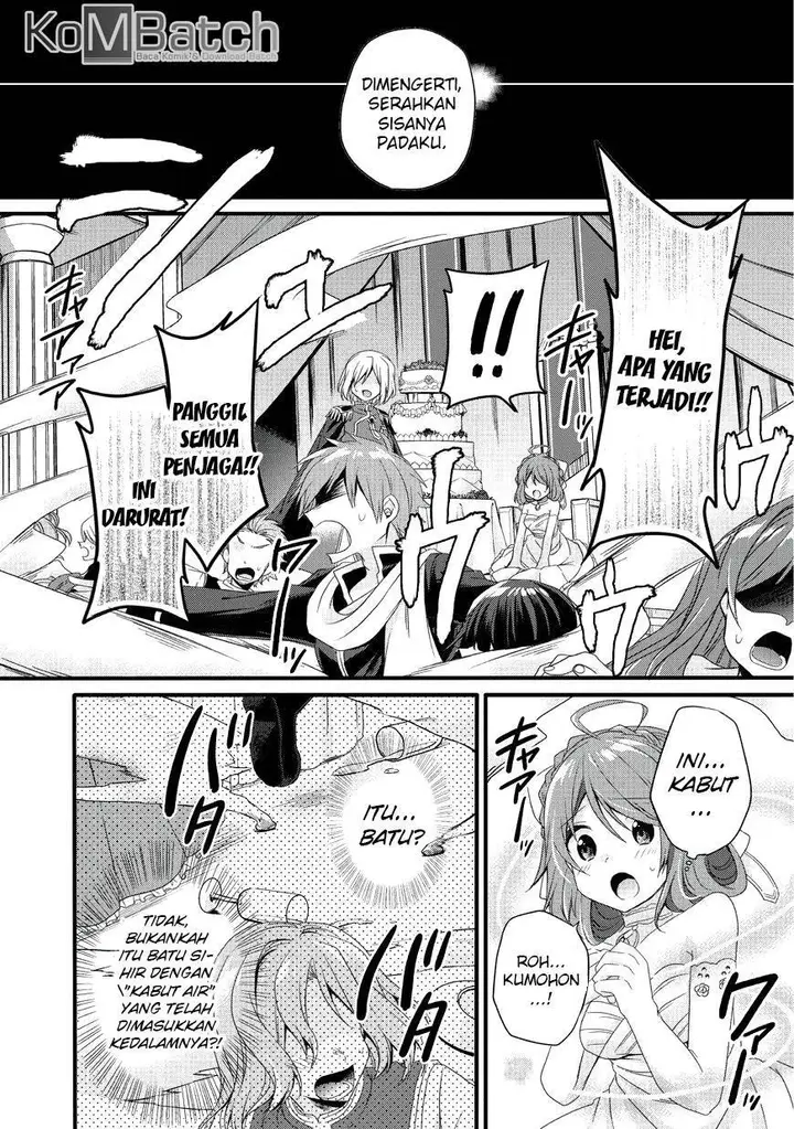 image-komik-world-teacher-isekaishiki-kyouiku-agent-chapter-16-14/35