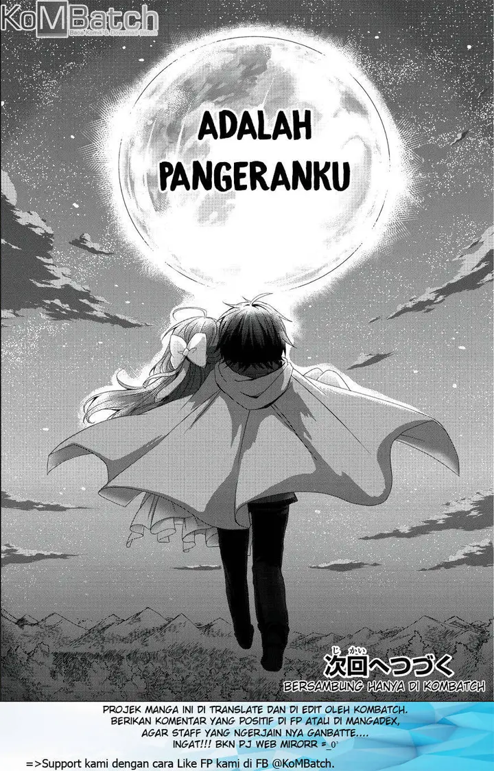 image-komik-world-teacher-isekaishiki-kyouiku-agent-chapter-16-32/35