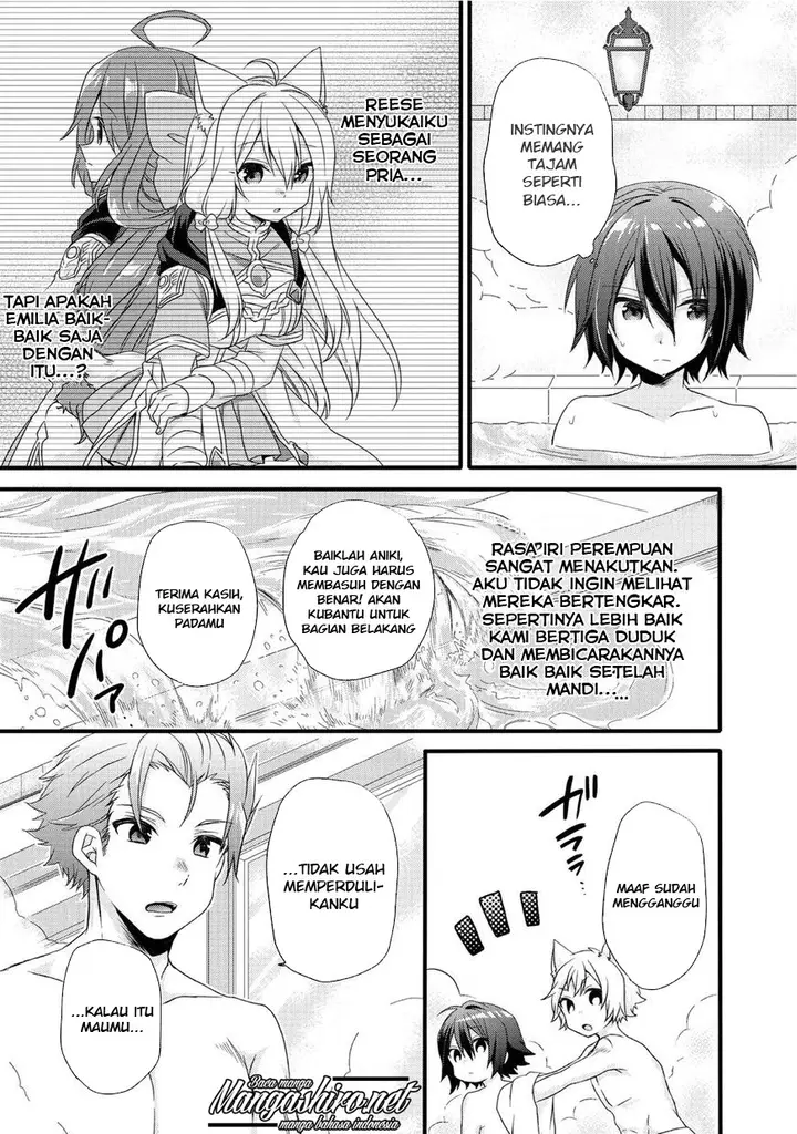 image-komik-world-teacher-isekaishiki-kyouiku-agent-chapter-17-12/23