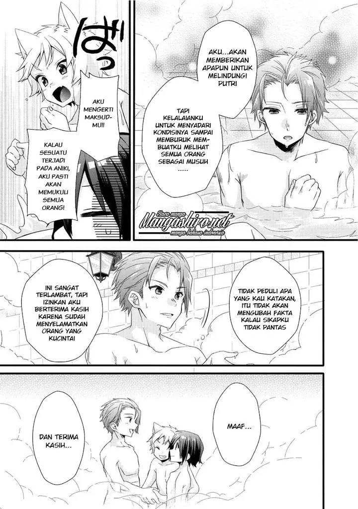 image-komik-world-teacher-isekaishiki-kyouiku-agent-chapter-17-14/23