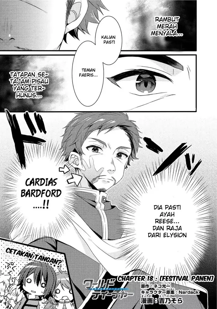 image-komik-world-teacher-isekaishiki-kyouiku-agent-chapter-18-1/27