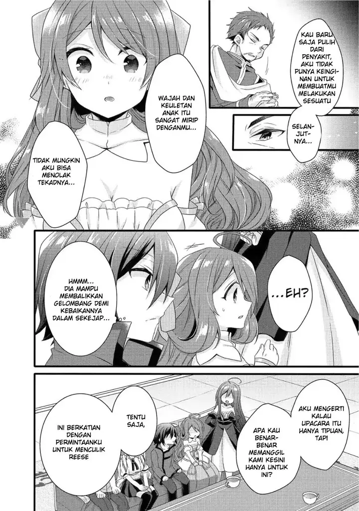 image-komik-world-teacher-isekaishiki-kyouiku-agent-chapter-18-5/27