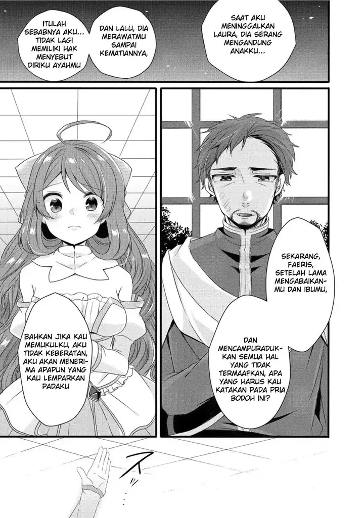 image-komik-world-teacher-isekaishiki-kyouiku-agent-chapter-18-12/27