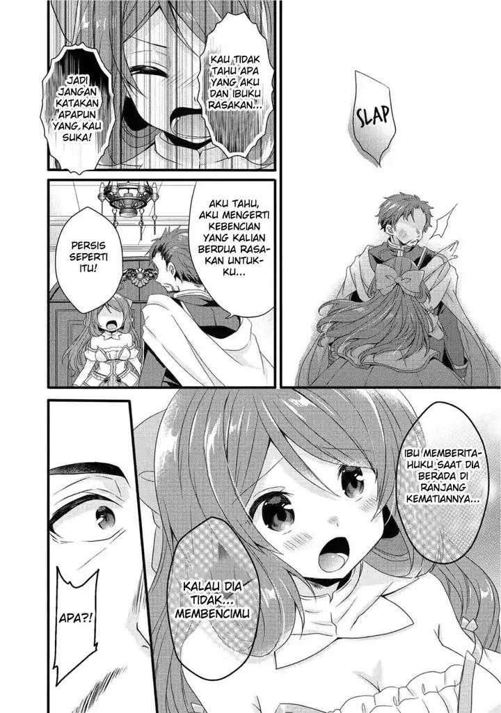 image-komik-world-teacher-isekaishiki-kyouiku-agent-chapter-18-13/27