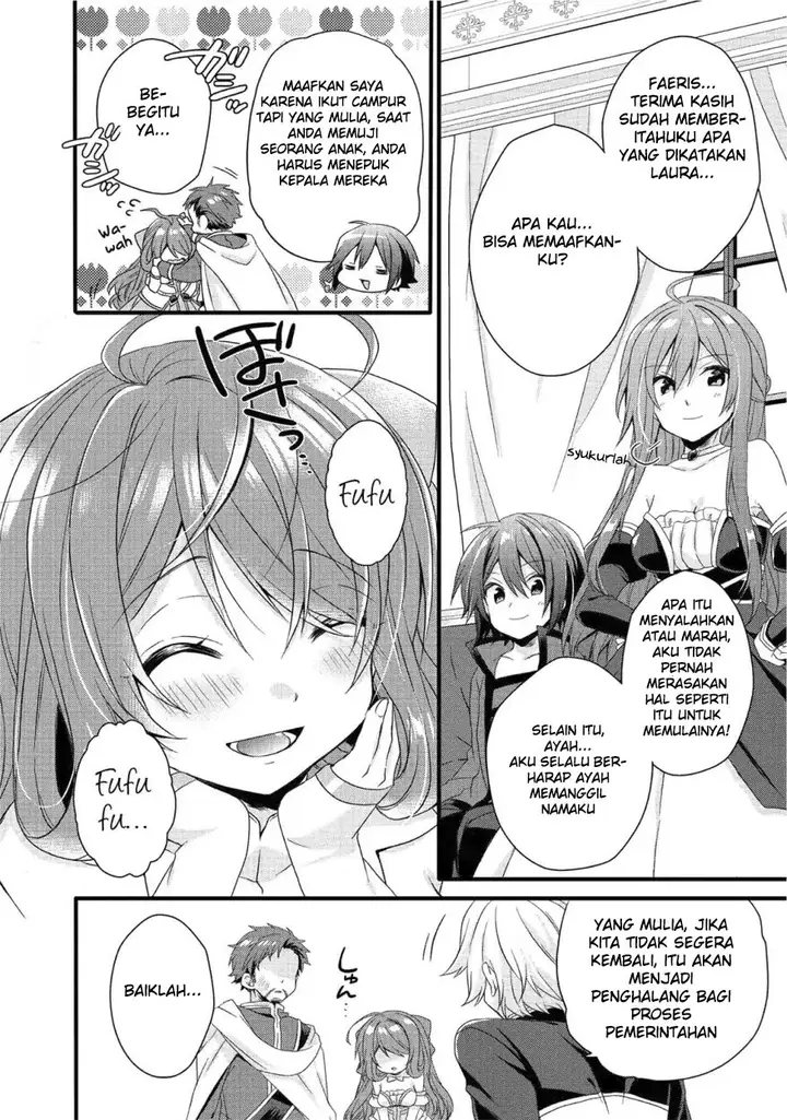 image-komik-world-teacher-isekaishiki-kyouiku-agent-chapter-18-15/27