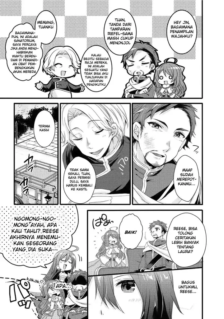 image-komik-world-teacher-isekaishiki-kyouiku-agent-chapter-18-16/27