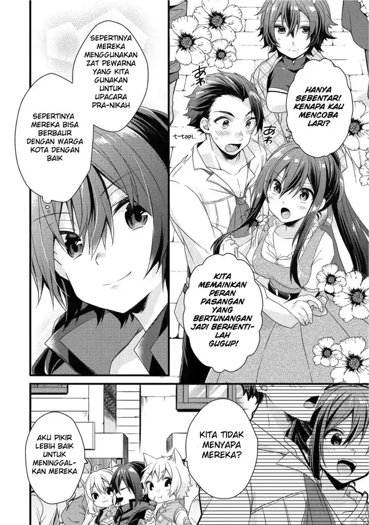 image-komik-world-teacher-isekaishiki-kyouiku-agent-chapter-18-23/27