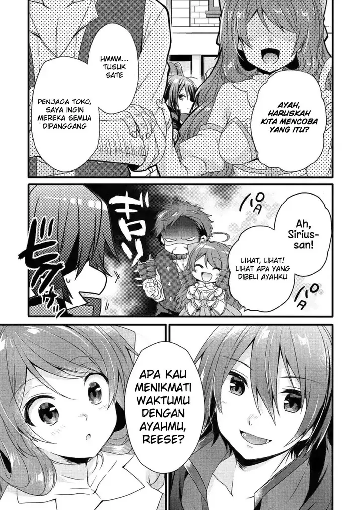 image-komik-world-teacher-isekaishiki-kyouiku-agent-chapter-18-24/27