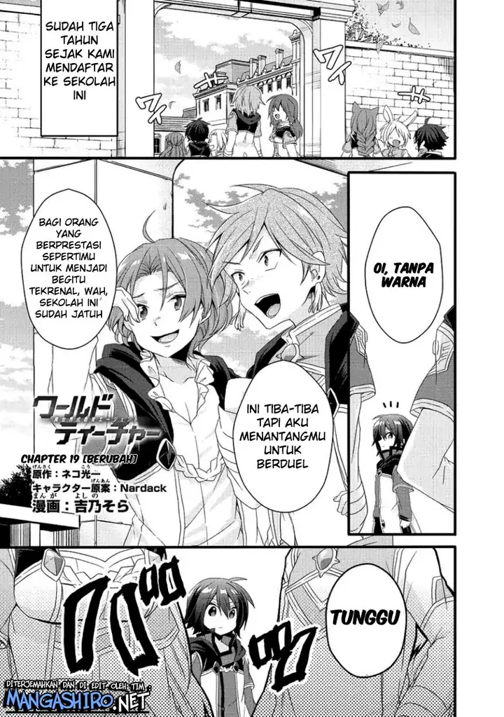 image-komik-world-teacher-isekaishiki-kyouiku-agent-chapter-19-1/23