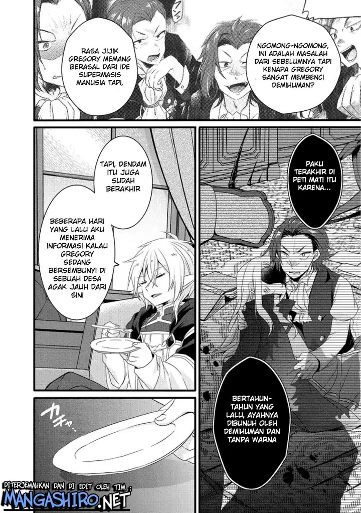 image-komik-world-teacher-isekaishiki-kyouiku-agent-chapter-19-5/23