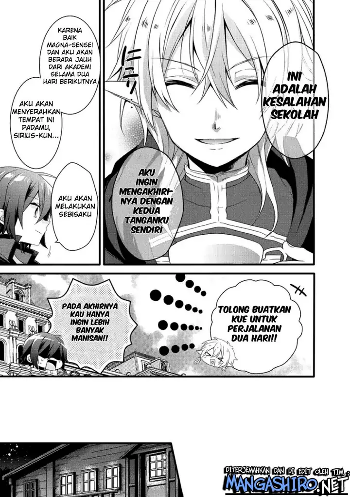 image-komik-world-teacher-isekaishiki-kyouiku-agent-chapter-19-6/23