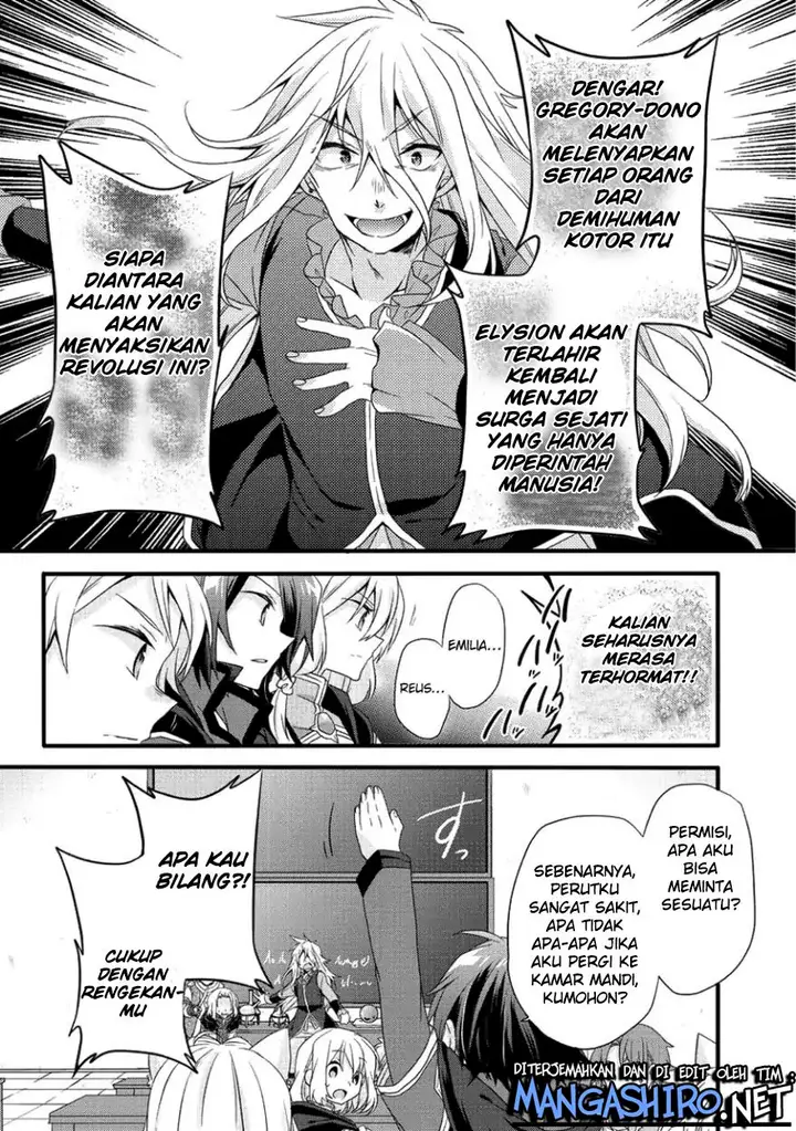 image-komik-world-teacher-isekaishiki-kyouiku-agent-chapter-19-12/23