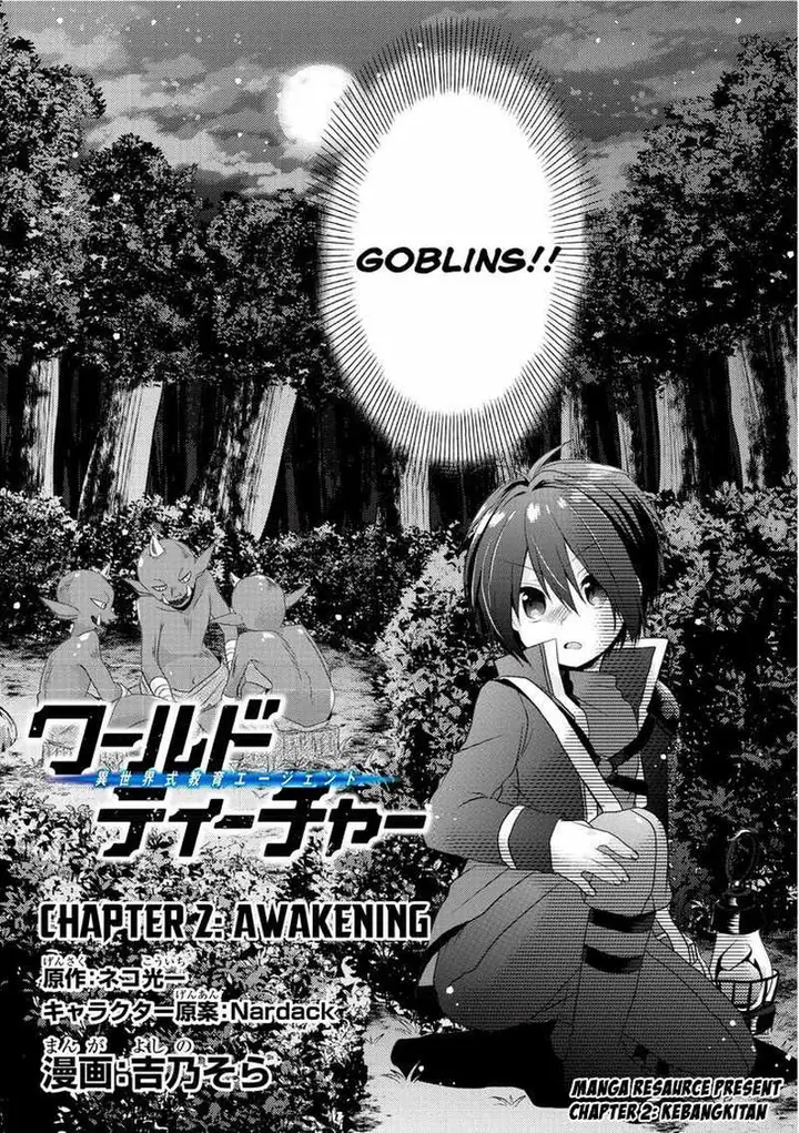 image-komik-world-teacher-isekaishiki-kyouiku-agent-chapter-2-2/29