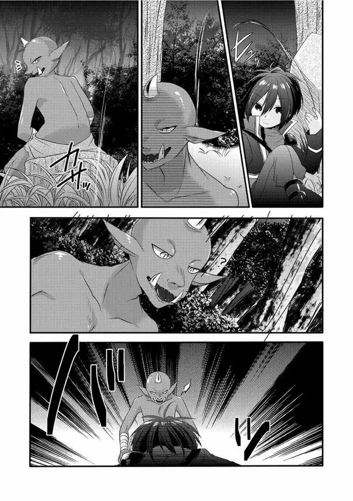 image-komik-world-teacher-isekaishiki-kyouiku-agent-chapter-2-4/29