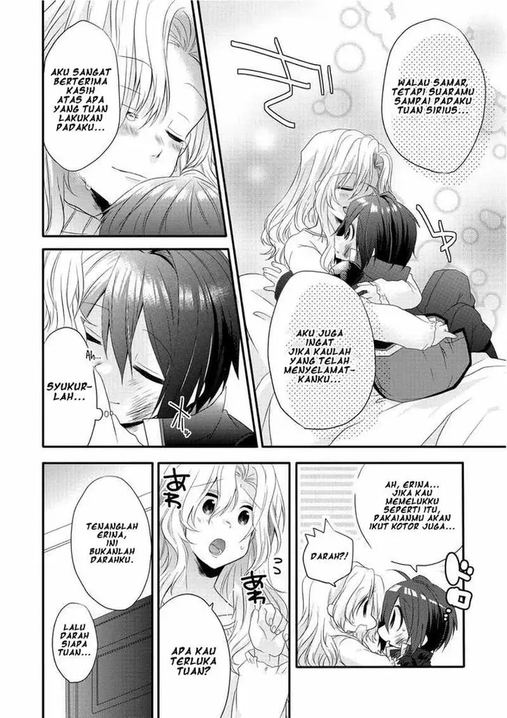 image-komik-world-teacher-isekaishiki-kyouiku-agent-chapter-2-15/29