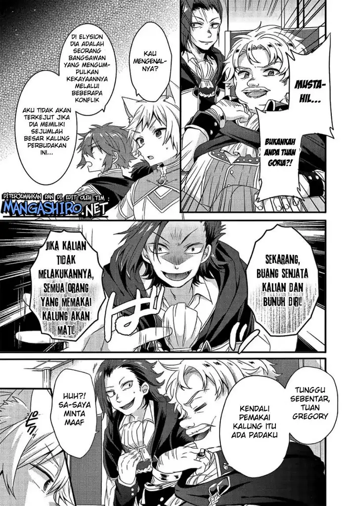image-komik-world-teacher-isekaishiki-kyouiku-agent-chapter-20-4/23