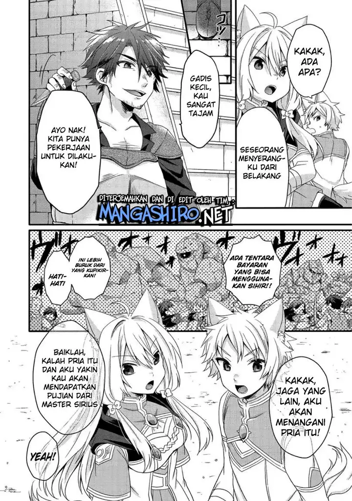 image-komik-world-teacher-isekaishiki-kyouiku-agent-chapter-20-7/23