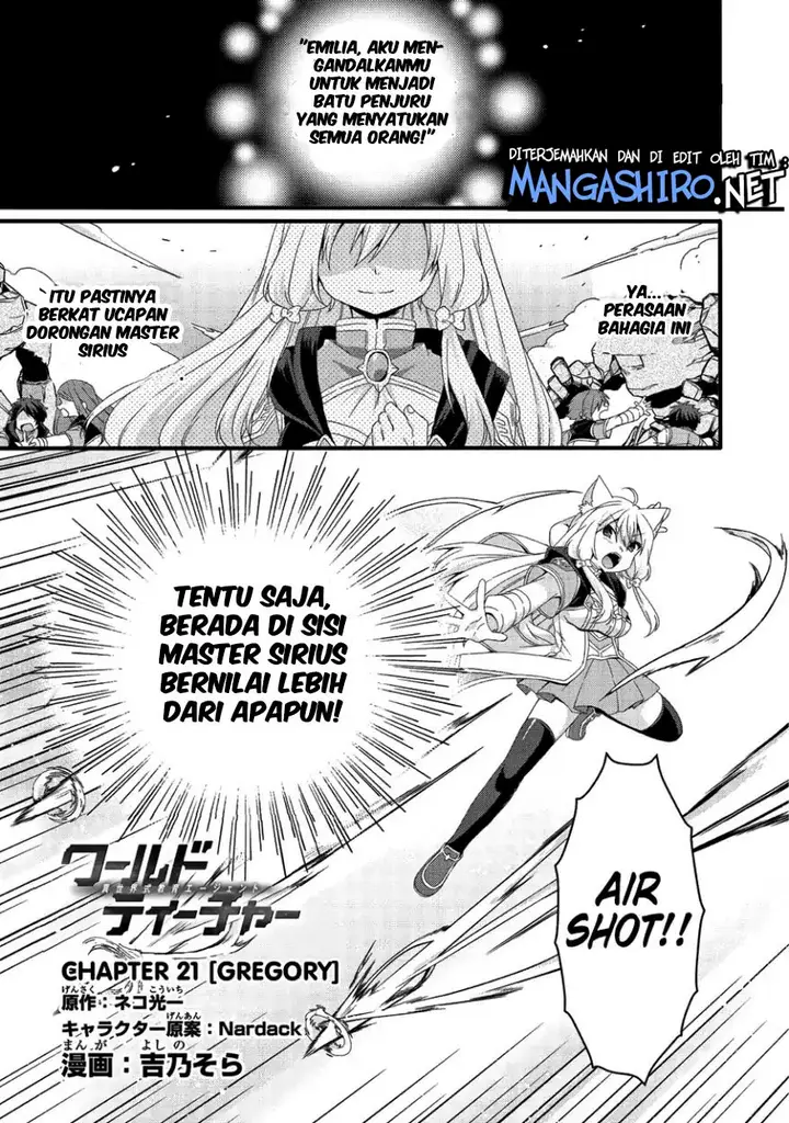 image-komik-world-teacher-isekaishiki-kyouiku-agent-chapter-21-1/31