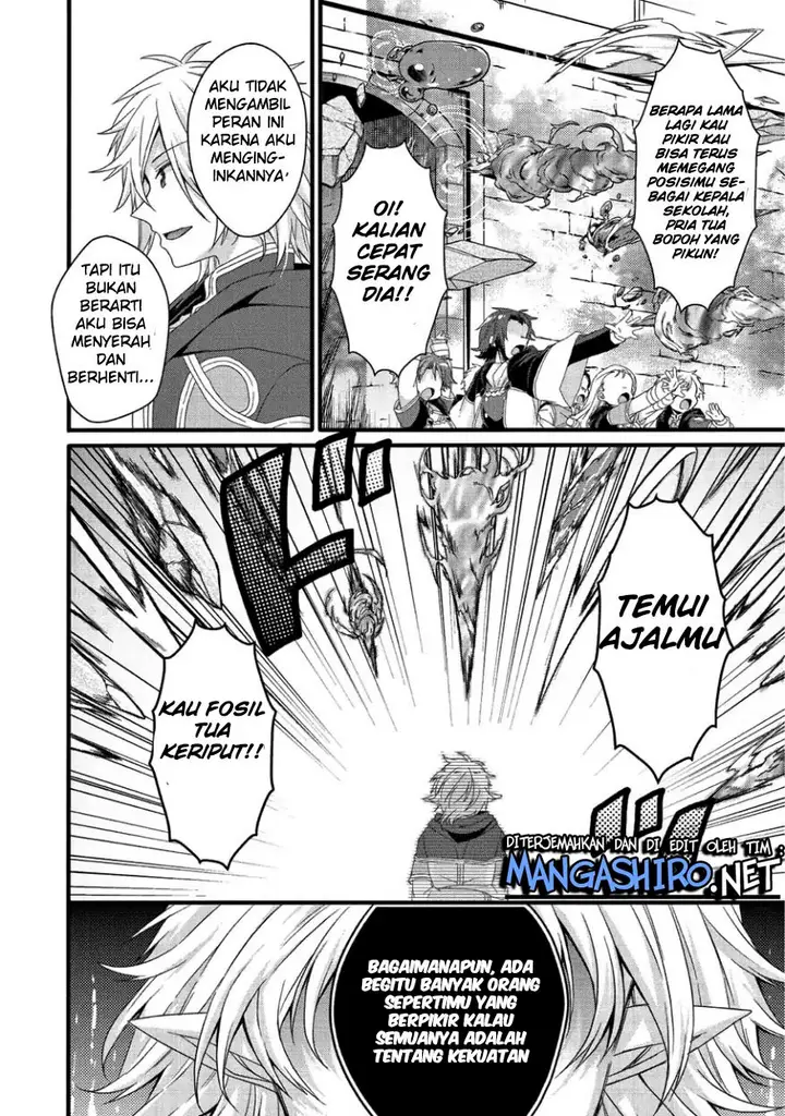 image-komik-world-teacher-isekaishiki-kyouiku-agent-chapter-21-11/31
