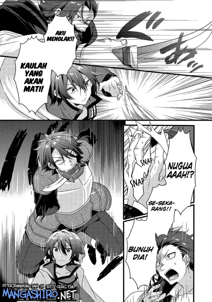 image-komik-world-teacher-isekaishiki-kyouiku-agent-chapter-21-26/31