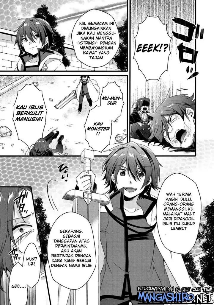 image-komik-world-teacher-isekaishiki-kyouiku-agent-chapter-21-28/31