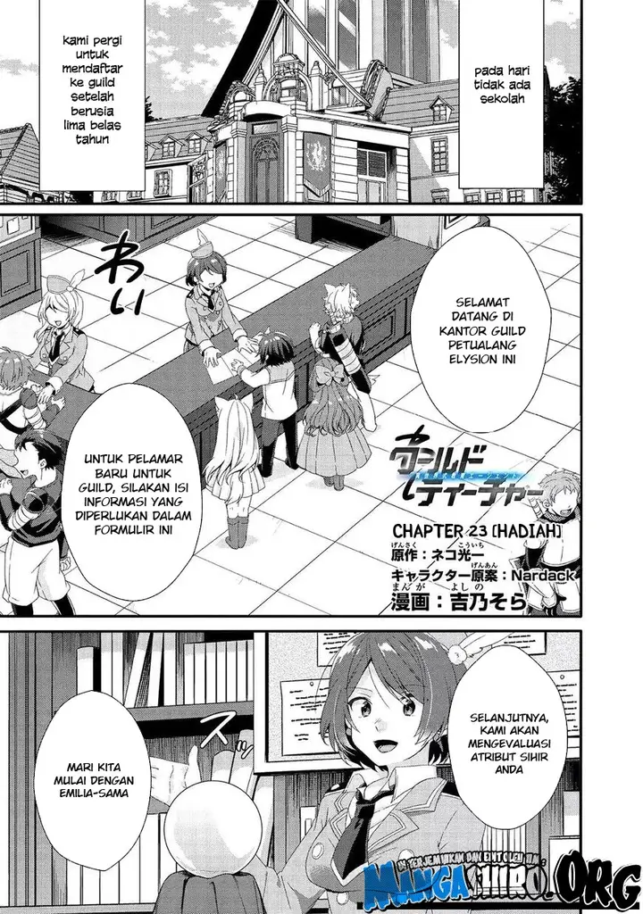 image-komik-world-teacher-isekaishiki-kyouiku-agent-chapter-23-1/33