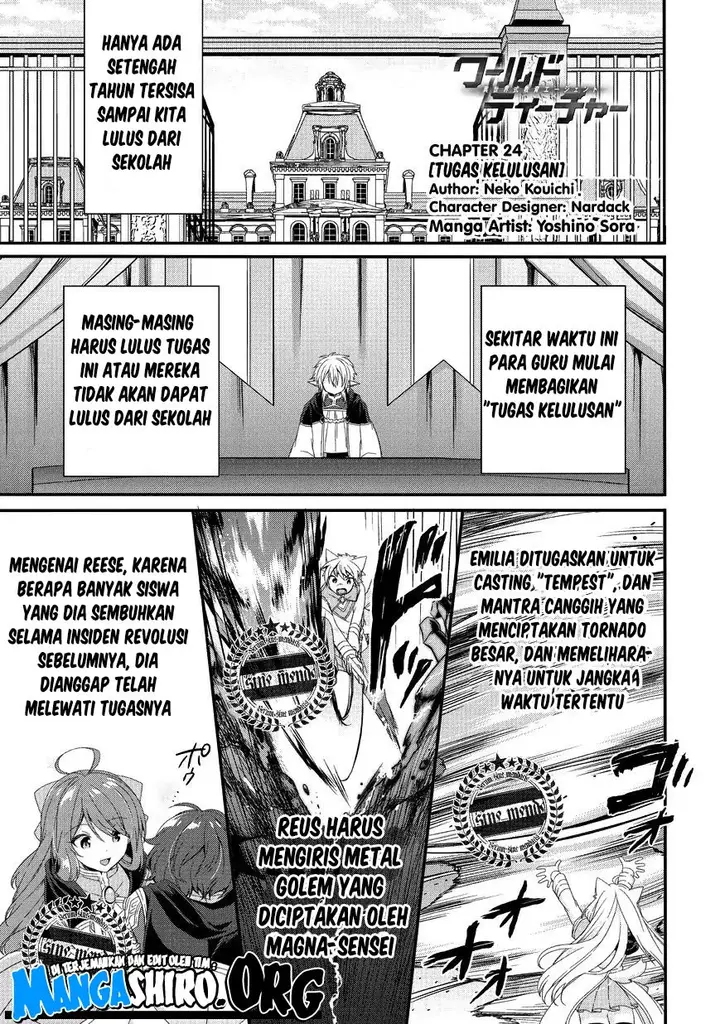 image-komik-world-teacher-isekaishiki-kyouiku-agent-chapter-24-1/31