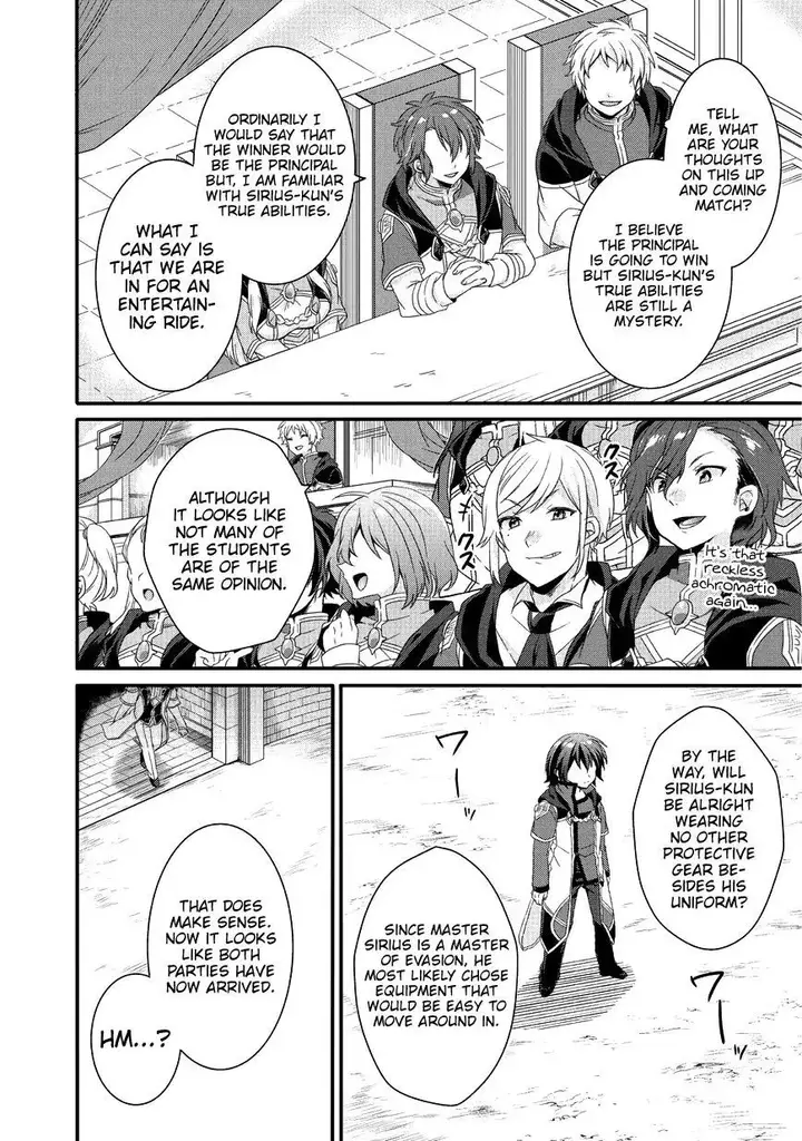 image-komik-world-teacher-isekaishiki-kyouiku-agent-chapter-24-25/31