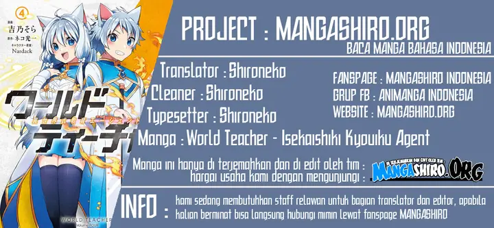 image-komik-world-teacher-isekaishiki-kyouiku-agent-chapter-25-0/30