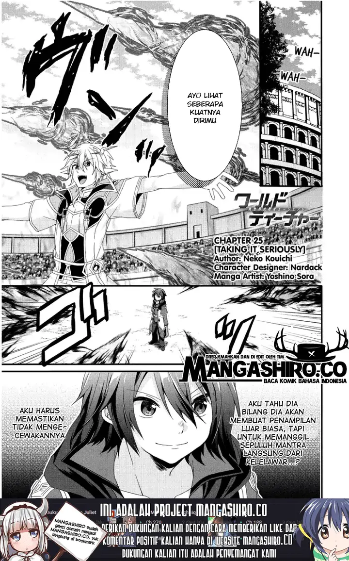 image-komik-world-teacher-isekaishiki-kyouiku-agent-chapter-25-1/30