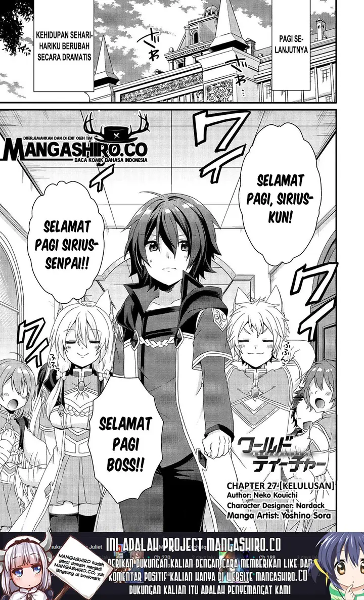 image-komik-world-teacher-isekaishiki-kyouiku-agent-chapter-27-1/27