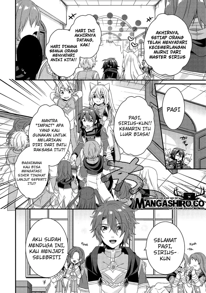 image-komik-world-teacher-isekaishiki-kyouiku-agent-chapter-27-2/27