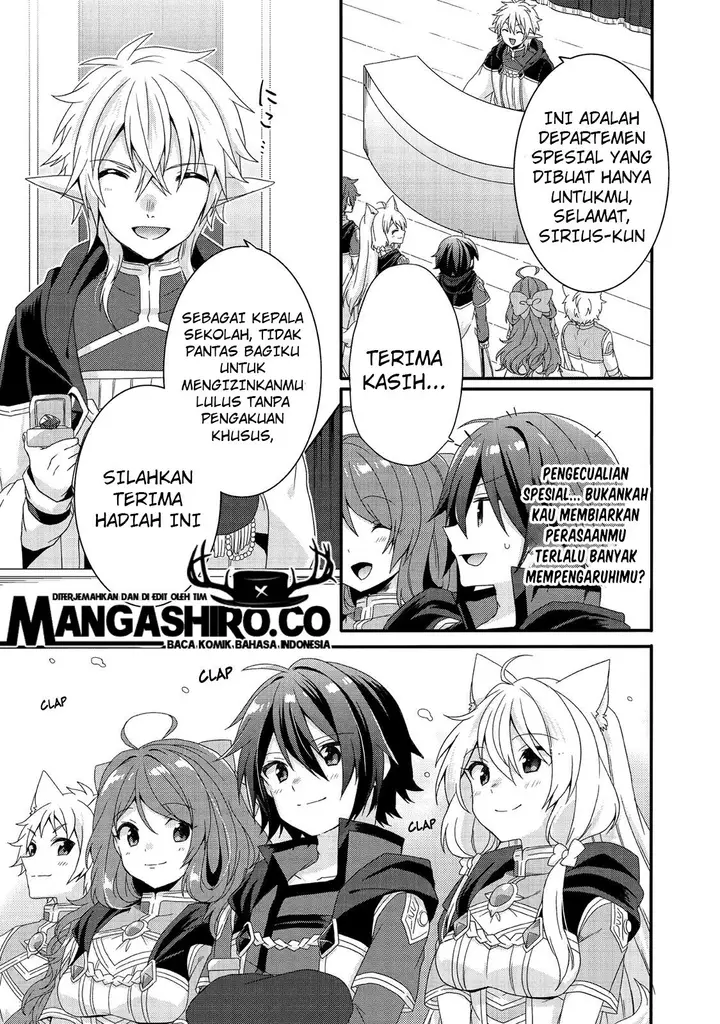 image-komik-world-teacher-isekaishiki-kyouiku-agent-chapter-27-22/27