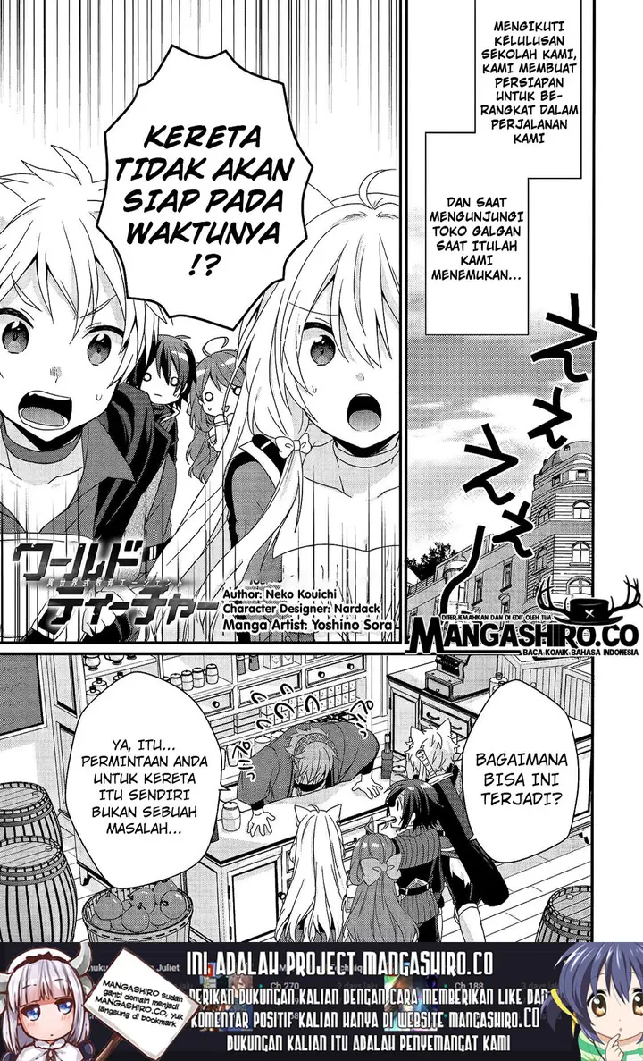 image-komik-world-teacher-isekaishiki-kyouiku-agent-chapter-28-1/25