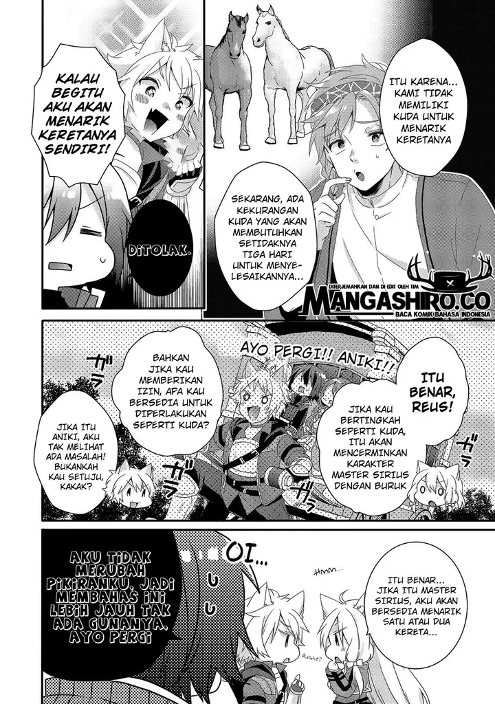 image-komik-world-teacher-isekaishiki-kyouiku-agent-chapter-28-2/25