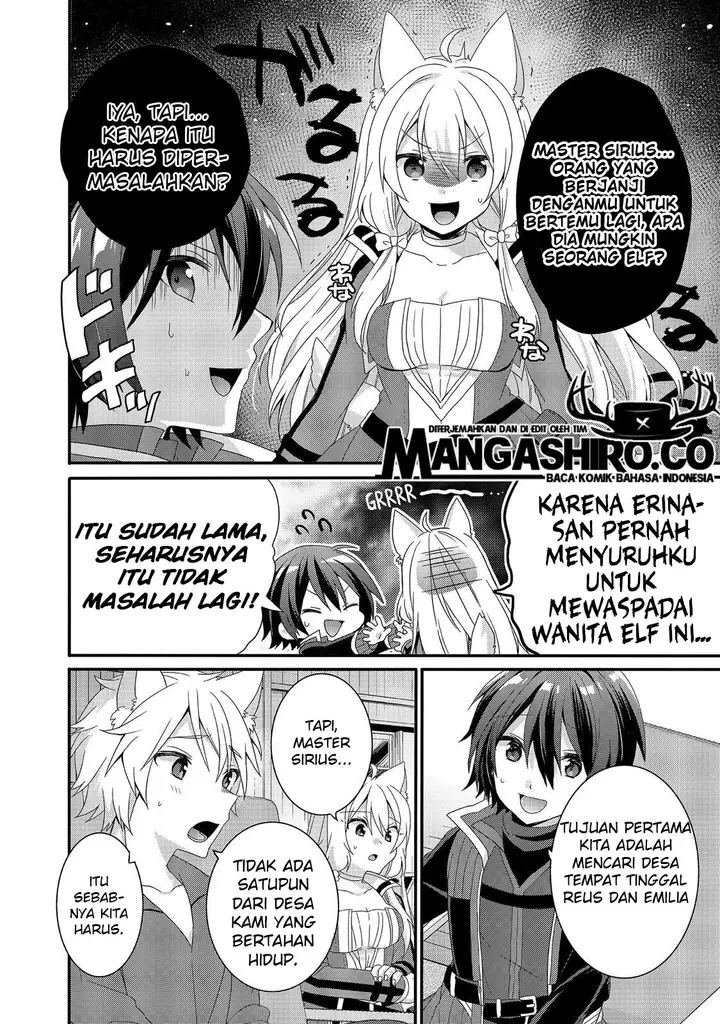 image-komik-world-teacher-isekaishiki-kyouiku-agent-chapter-28-11/25