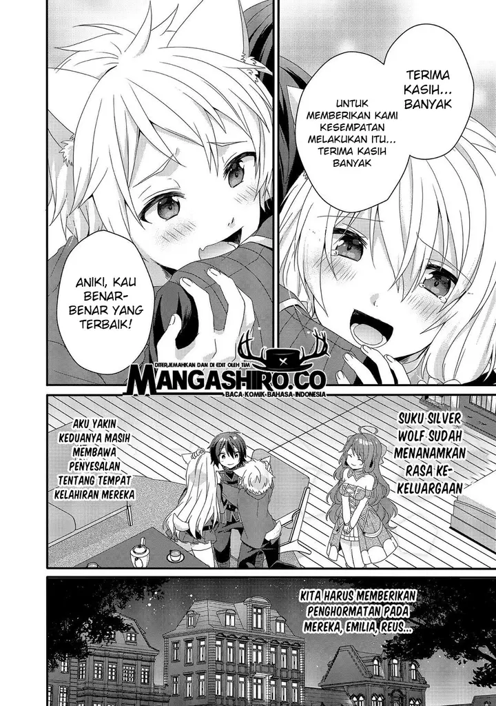 image-komik-world-teacher-isekaishiki-kyouiku-agent-chapter-28-13/25