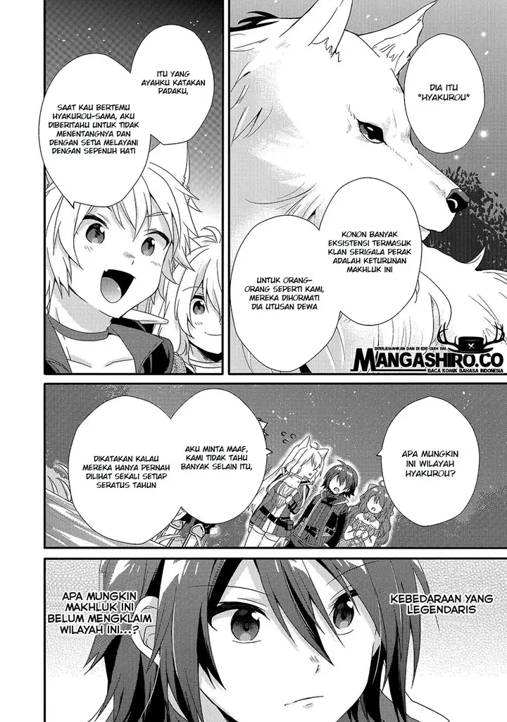 image-komik-world-teacher-isekaishiki-kyouiku-agent-chapter-29-2/27