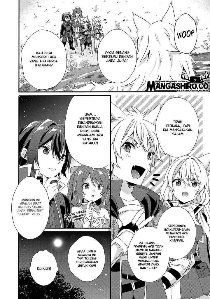 image-komik-world-teacher-isekaishiki-kyouiku-agent-chapter-29-5/27