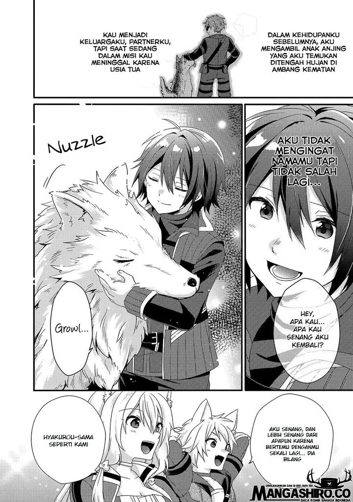 image-komik-world-teacher-isekaishiki-kyouiku-agent-chapter-29-17/27