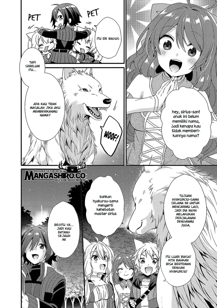image-komik-world-teacher-isekaishiki-kyouiku-agent-chapter-29-19/27