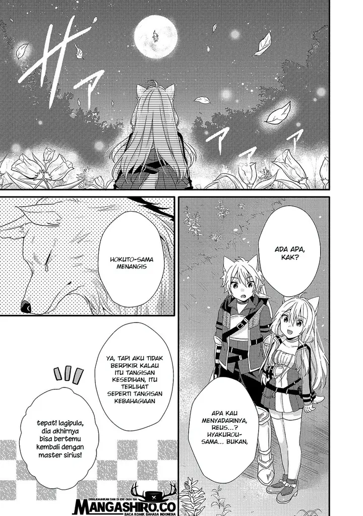 image-komik-world-teacher-isekaishiki-kyouiku-agent-chapter-29-24/27