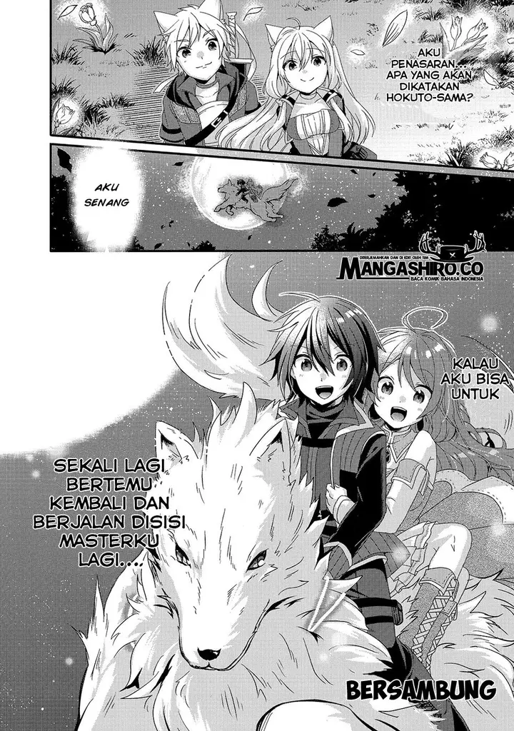 image-komik-world-teacher-isekaishiki-kyouiku-agent-chapter-29-25/27