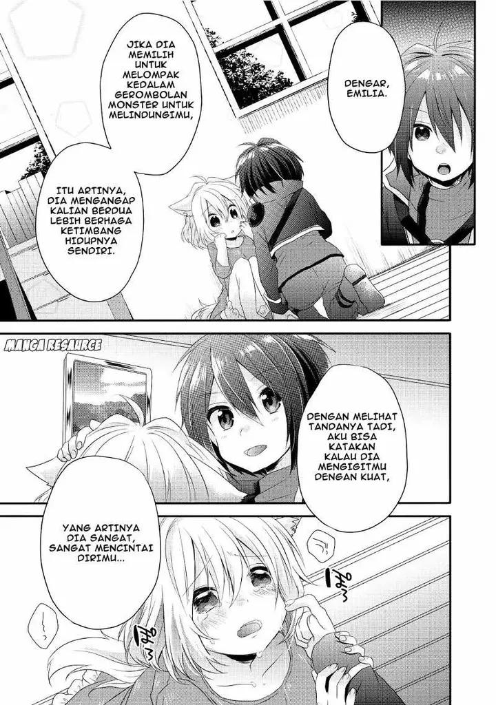 image-komik-world-teacher-isekaishiki-kyouiku-agent-chapter-3-12/32