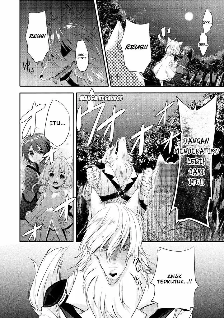image-komik-world-teacher-isekaishiki-kyouiku-agent-chapter-3-18/32