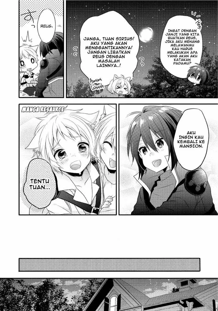 image-komik-world-teacher-isekaishiki-kyouiku-agent-chapter-3-23/32