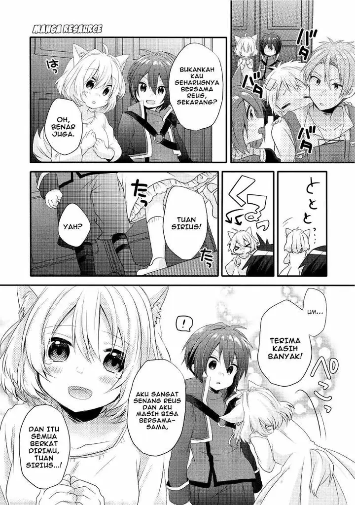 image-komik-world-teacher-isekaishiki-kyouiku-agent-chapter-3-24/32