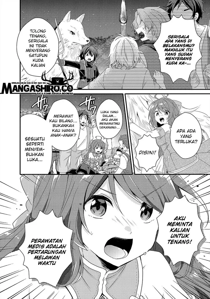 image-komik-world-teacher-isekaishiki-kyouiku-agent-chapter-30-3/29