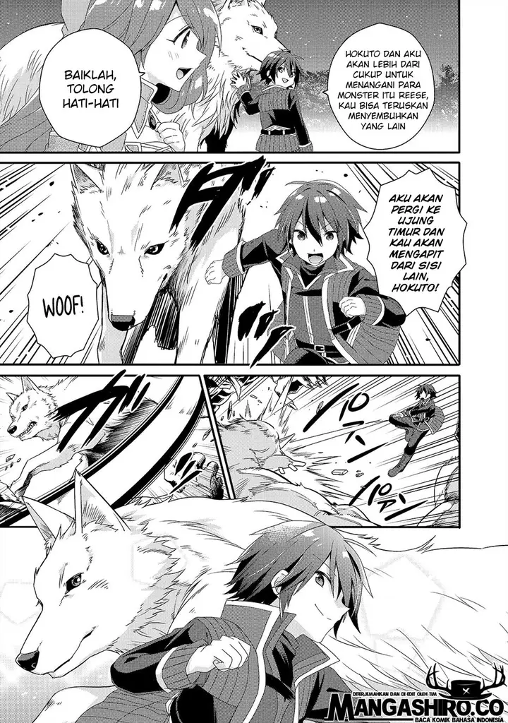 image-komik-world-teacher-isekaishiki-kyouiku-agent-chapter-30-8/29