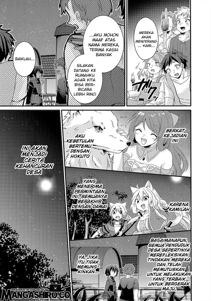 image-komik-world-teacher-isekaishiki-kyouiku-agent-chapter-30-12/29